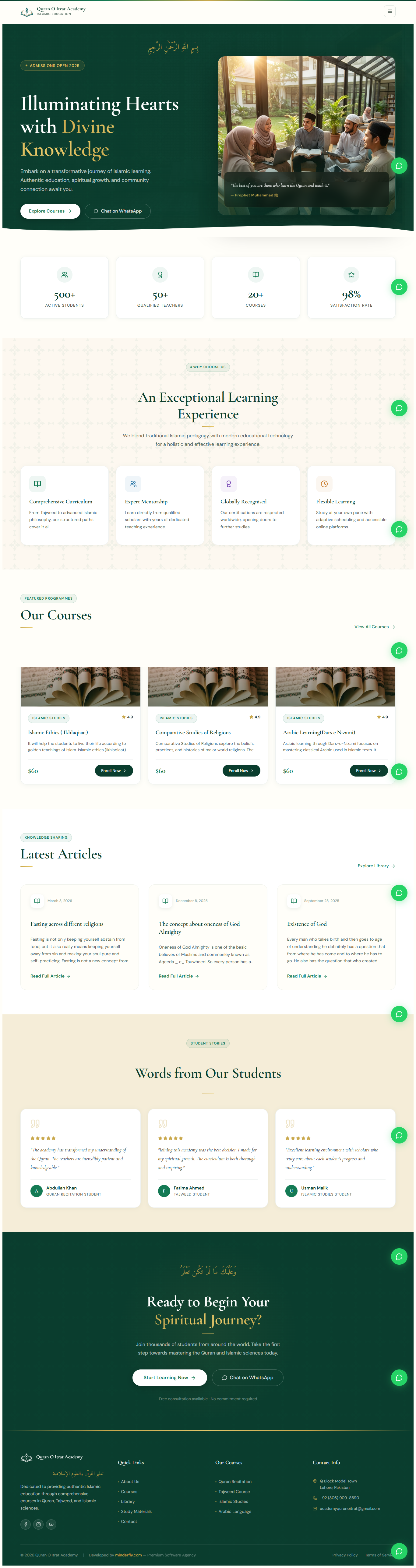 Quran O Itrat Academy screenshot 1